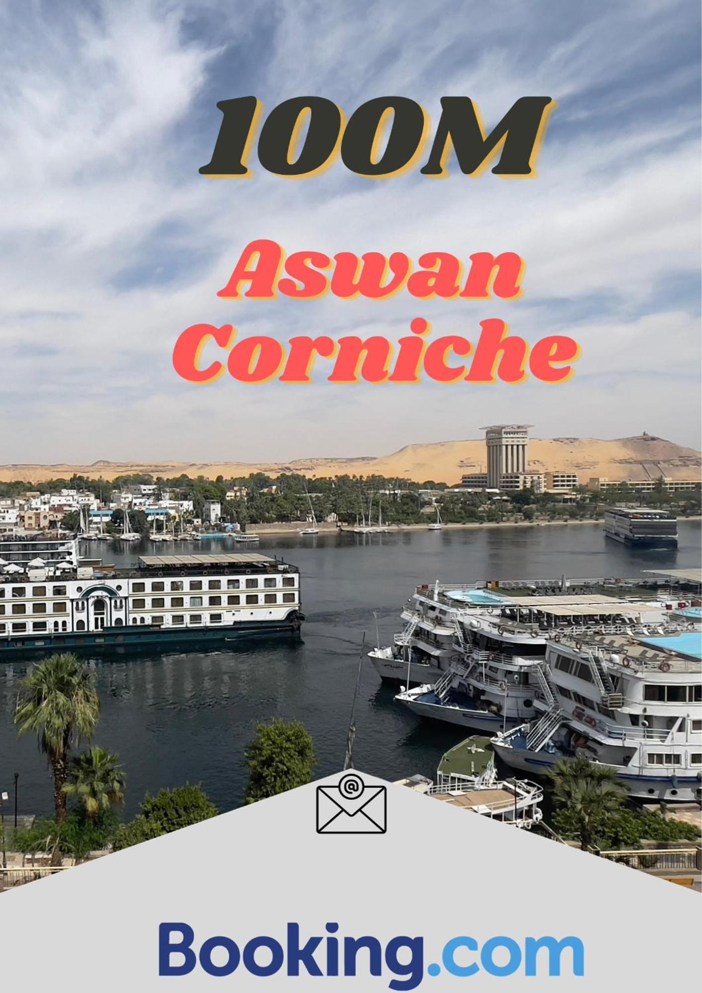 Tabia Tower City Center Aswan Apartment Ngoại thất bức ảnh